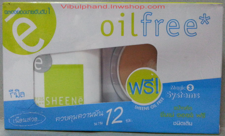 SHEENe Oil Free Cake Powder SPF25 PA++ ชีนเน่แป้งเค้กควบคุมความมัน