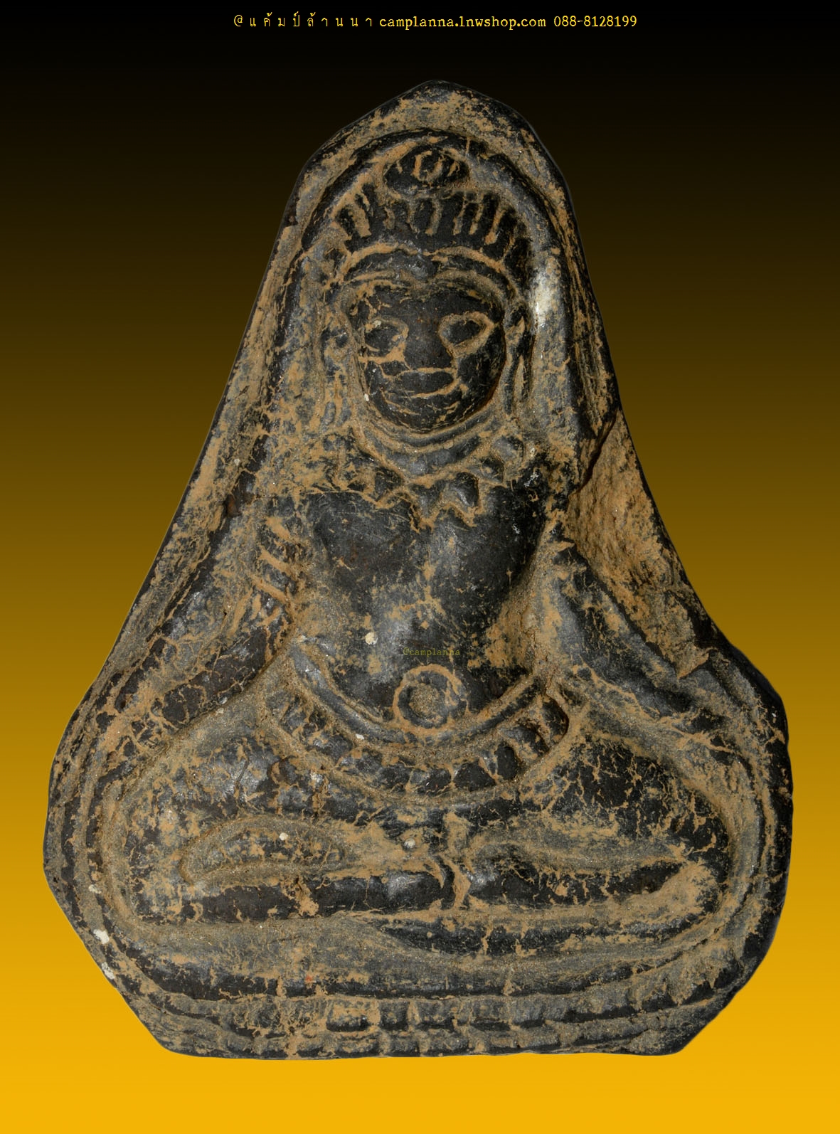 พระร่วงนั่งครองเมือง เนื้อดิน ุ6.9x3.8 cm ศรีสัชนาลัย สุโขทัย