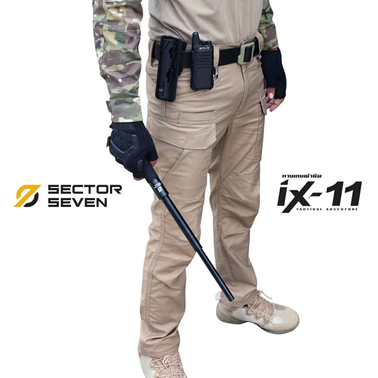 กางเกง Sector Seven IX11 ผ้าหนา ยืด กันน้ำ (ของแท้) มี 3 สี