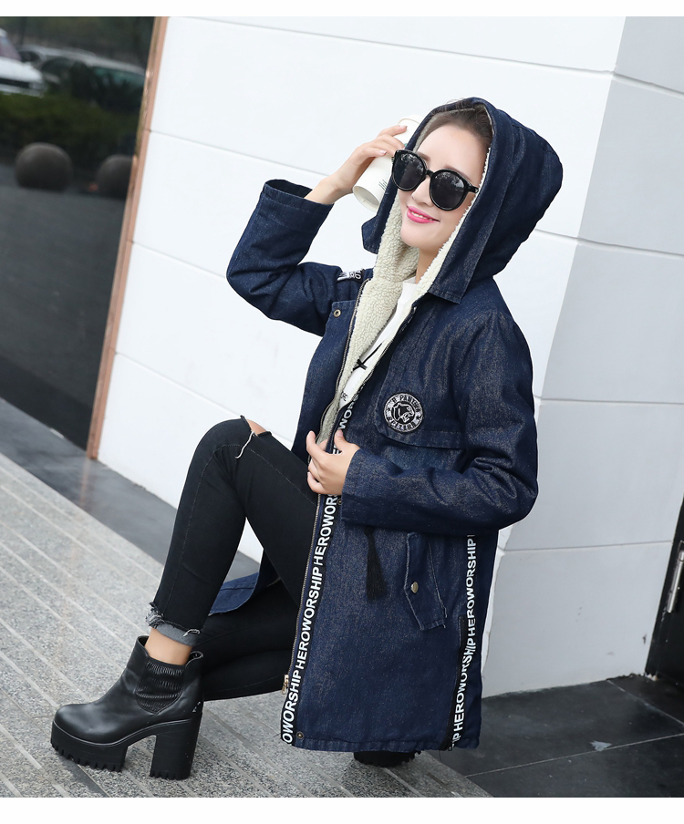 PreOrderคนอ้วน - เสื้อกันหนาวยีนส์ ด้านในเป็นหนังสัตว์ มีHood สีน้ำเงิน