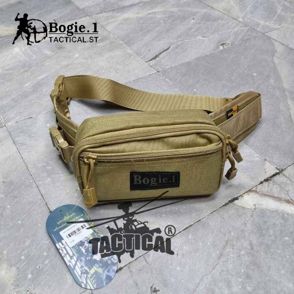 กระเป๋าคาดเอวซ่อนปืน Bogie.1