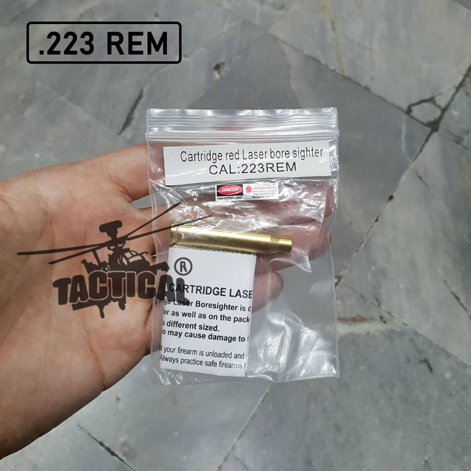 เลเซอร์ตั้งศูนย์ ชนิดใส่ในรังเพลิง (เลเซอร์สีแดง) 9มม./.45/.223 REM/12GA