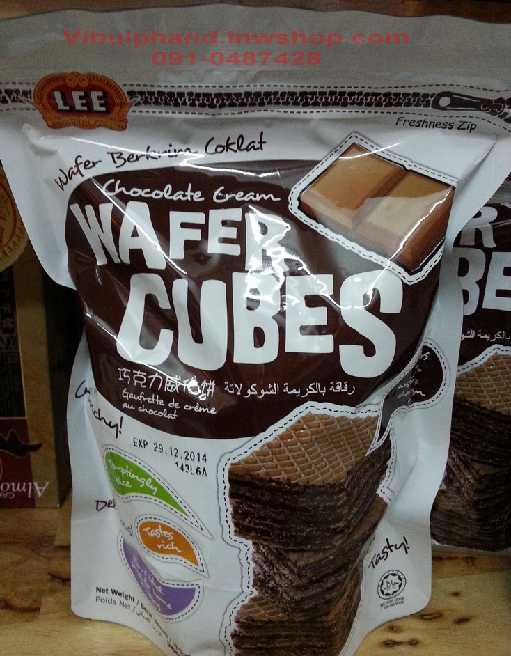 LEE: Wafer Cubes ขนมเวเฟอร์สอดไส้รูปลูกบาศก์