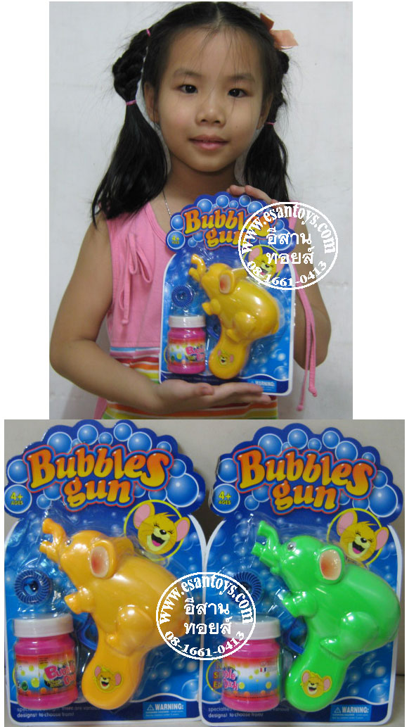 ช้างเป่าฟอง