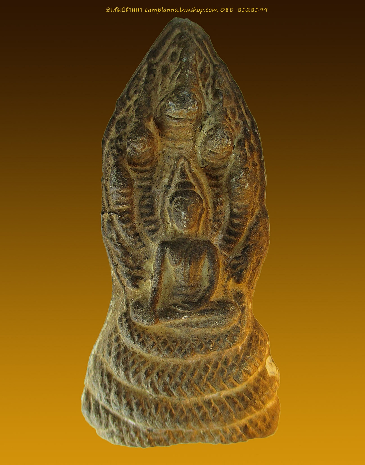 พระนาคปรก 7 เศียร พิมพ์กลาง กรุเขาพนมเพลิง เนื้อชินเงิน ขนาด 8.7x4.2 cm ศรีสัชนาลัย สุโขทัย (2)