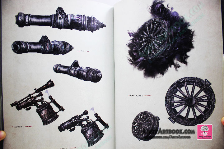 Bloodborne Official Art Works Art Book