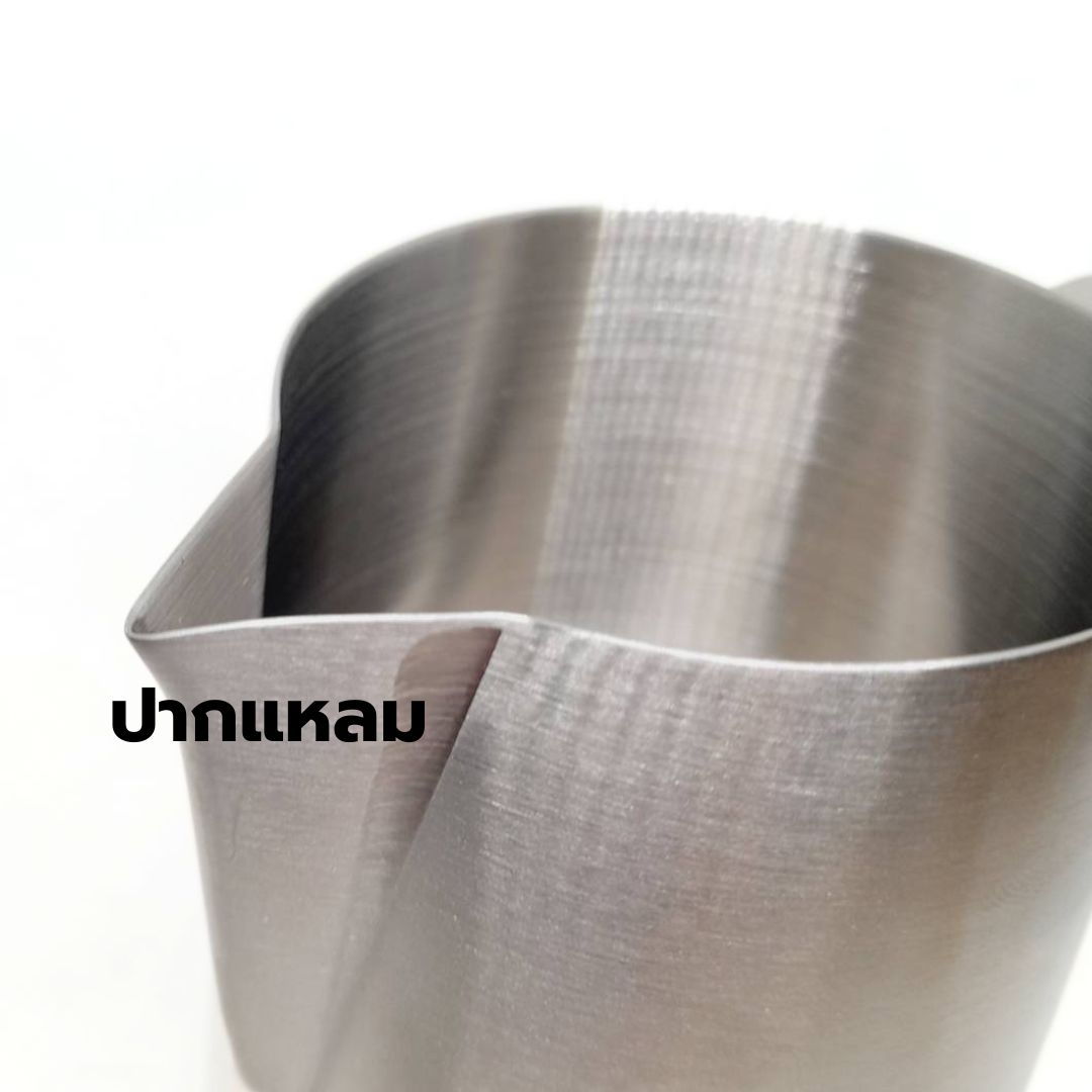 เหยือกตีฟองนม 400ml รุ่นปากแหลม สีสแตนเลส รหัส 2403