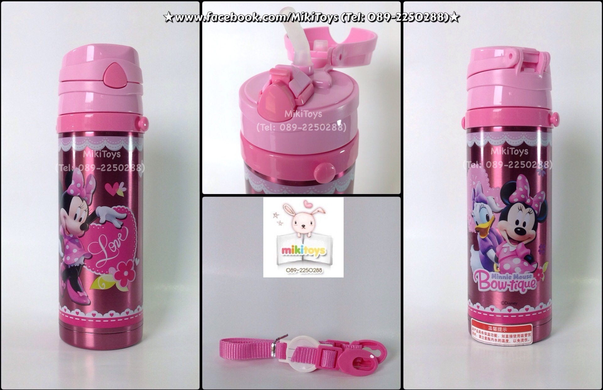 ✅กระติกน้ำมินนี่เมาส์ Minnie Mouse Bow-Tiqueใบใหญ่ 450ml. รุ่นกดแล้วฝาเด้ง เก็บอุณหภูมิ