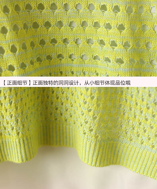 Pre Order - เสื้อกันหนาวแฟชั่น เป็นเซต 2 ชิ้น เสื้อกันหนาวถักนิตติ้งแบบบาง และเสื้อเชิ้ตชีฟองแขนกุดสีขาว สี : สีเขียว / สีเทาเข้ม