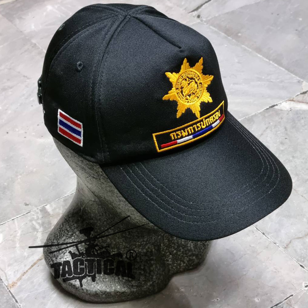 หมวกแก๊ป สิงห์แฉก กรมการปกครอง ซิปหลัง