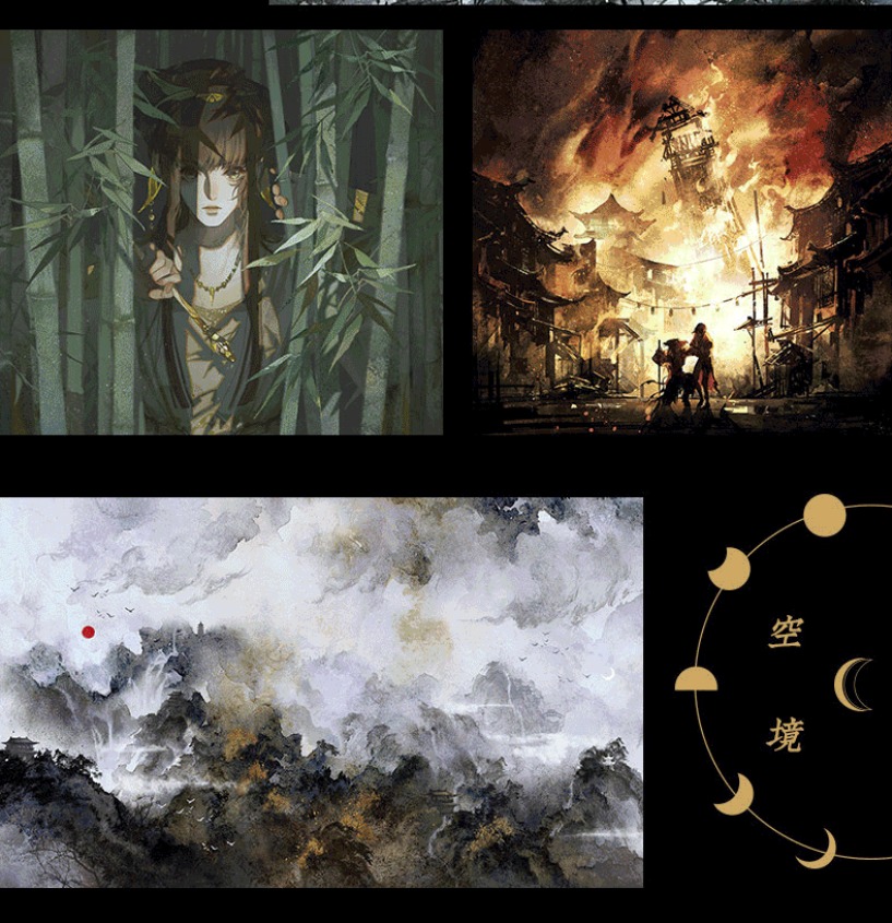 ลิขิตลมนิรันต์