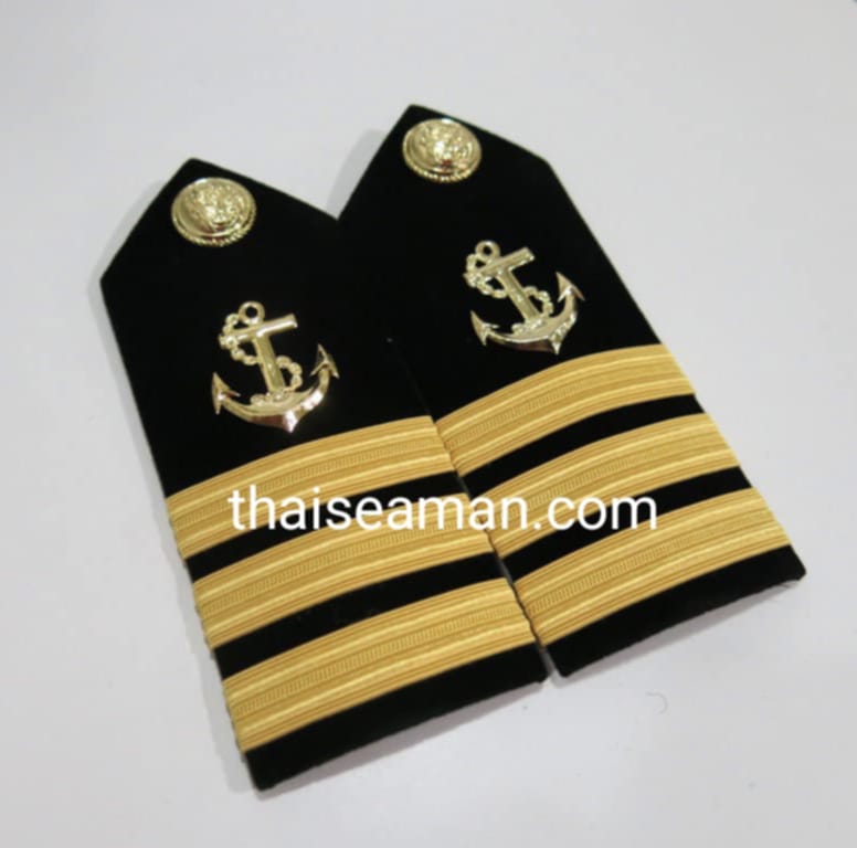 กระดานบ่าแข็ง ต้นเรือ Chief officer