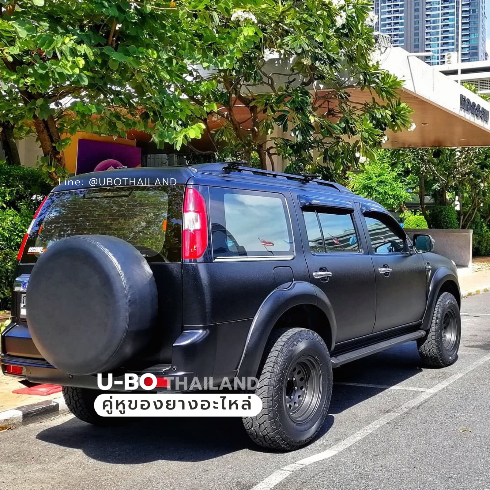 หนังคลุมล้ออะไหล่(ล้อติดท้ายรถ) U-BO