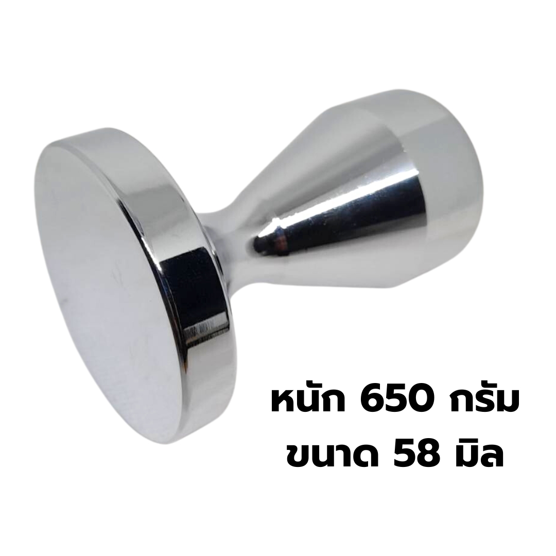 แทมเปอร์ที่กดผงกาแฟสแตนเลสด้ามหยดน้ำ 58 มิลลิเมตร หน้าเรียบ หนัก 650 กรัม รหัส 0331