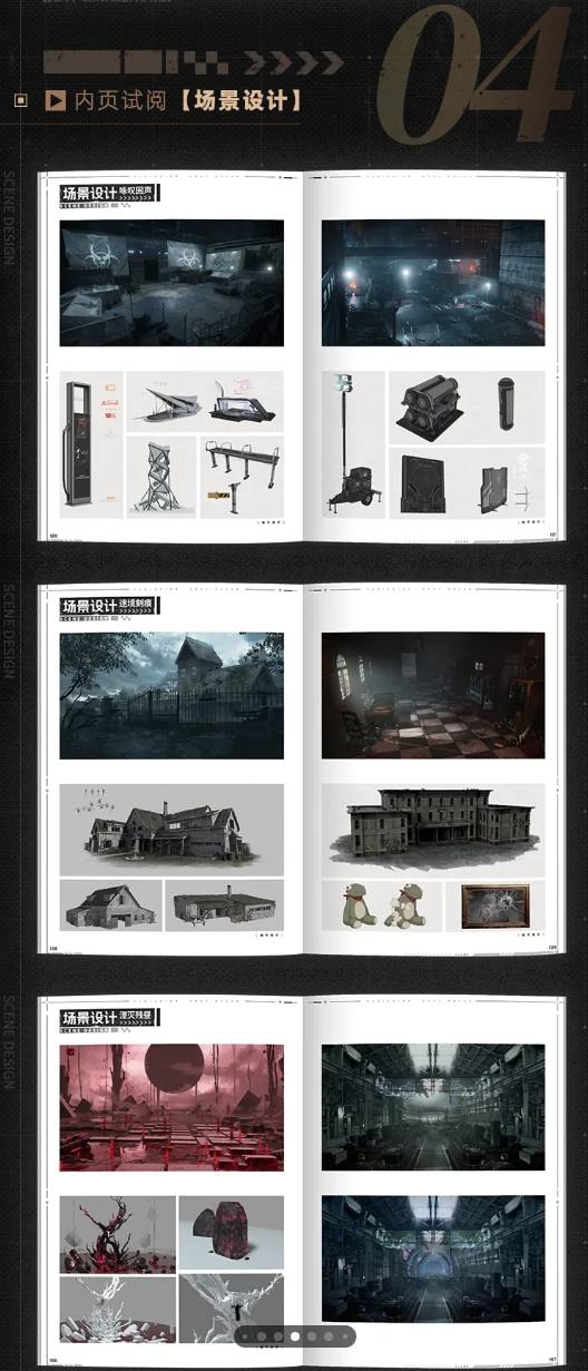 Official GRAY RAVEN：PUNISHING Picture Book Vol.2