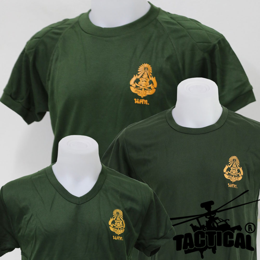 เสื้อยืดรด.
