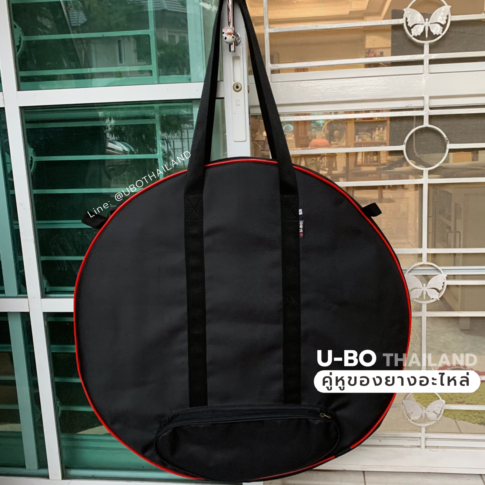 กระเป๋าใส่ยางอะไหล่(แบบผ้า) U-BO