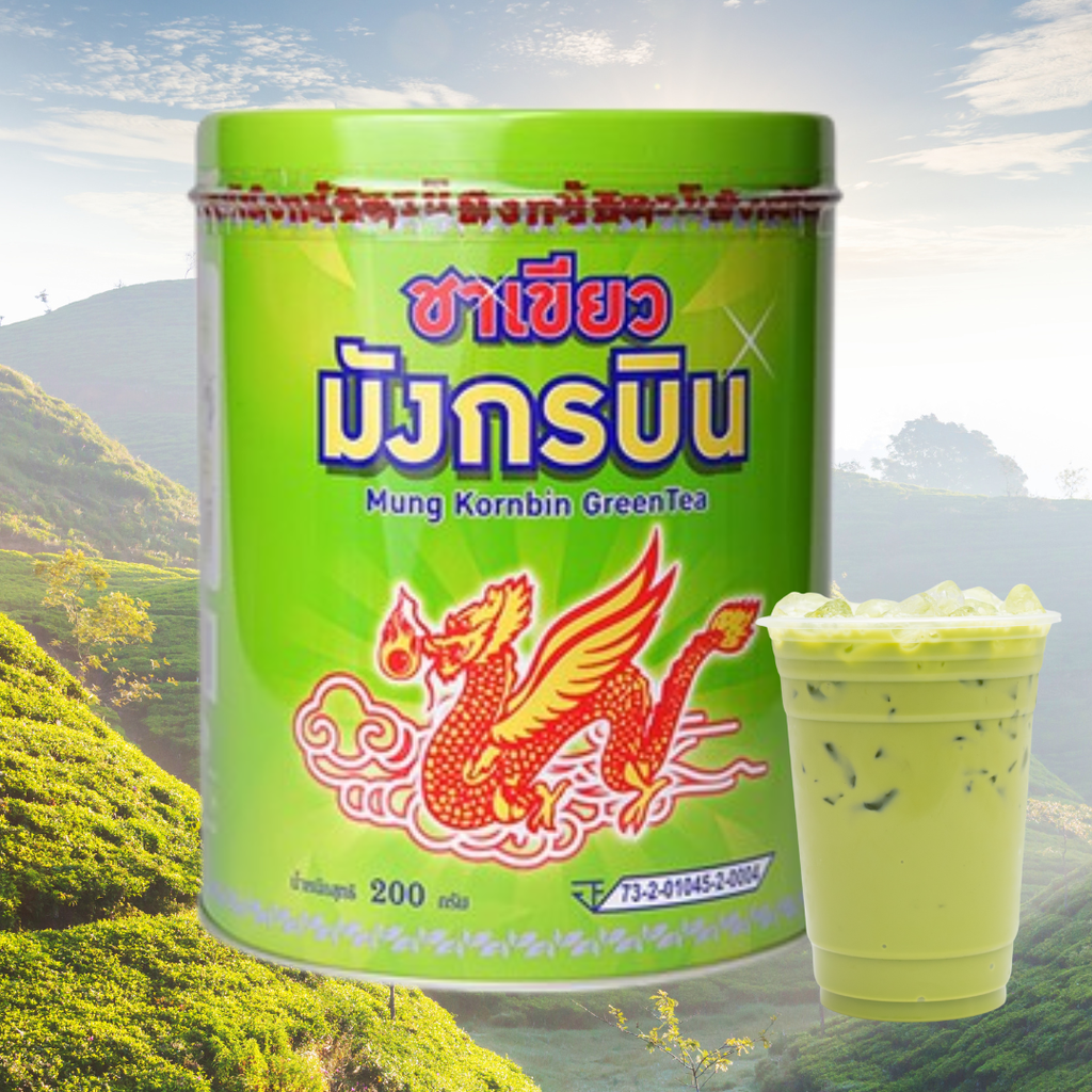 ชาเขียวโบราณบินกระป๋อง 200 กรัม ตรา มังกรบิน รหัส 1052
