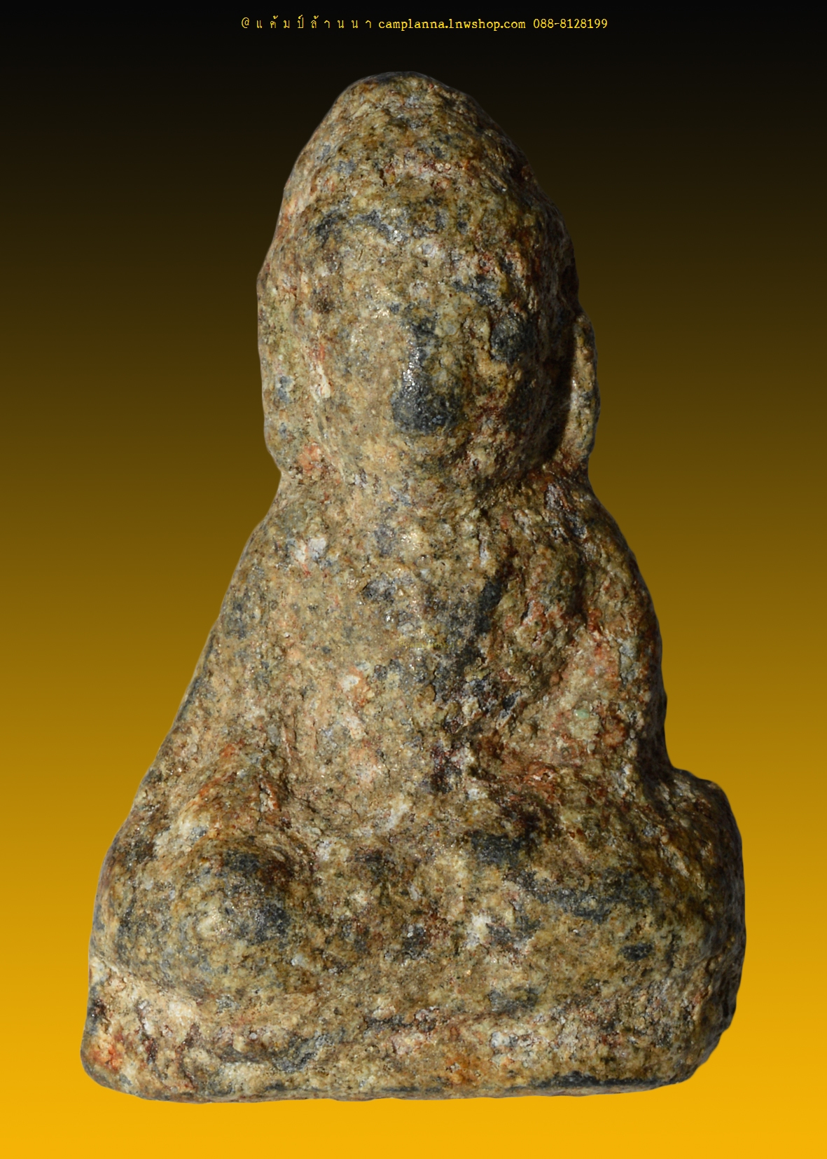พระท่ากระดานเล็ก พิมพ์เกศบัวตูม เนื้อชินตะกั่ว 2.5x1.5 cm