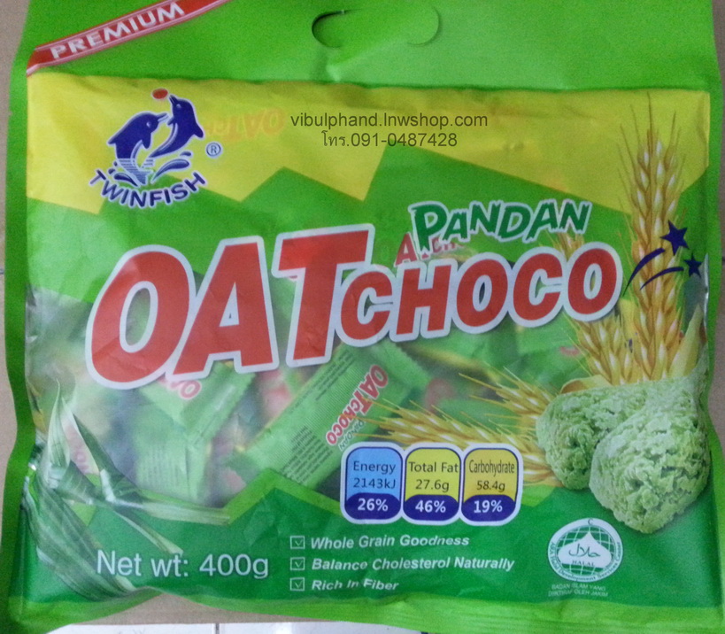 OAT CHOCO Pandan Flavour ขนมข้าวโอ๊ตรสใบเตย