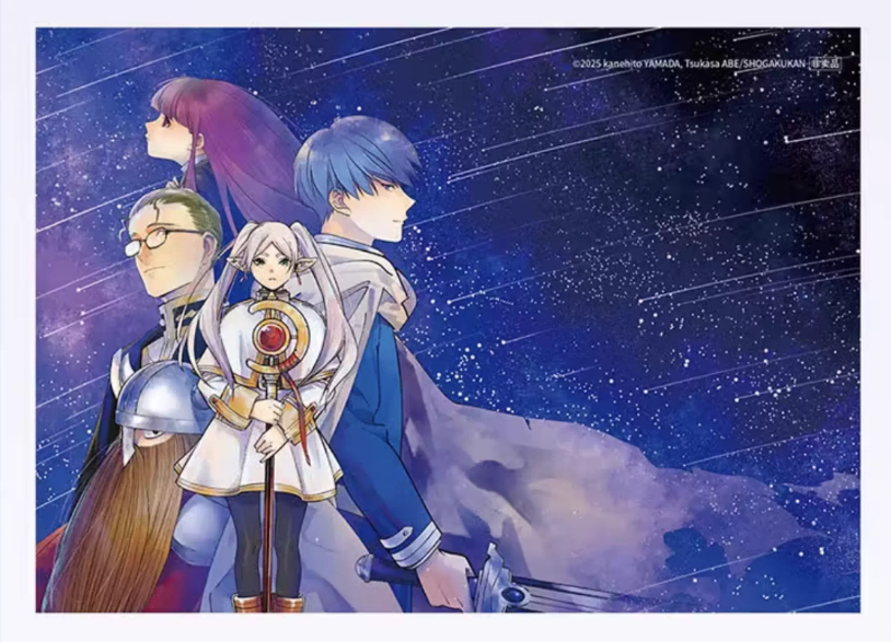 Frieren: Beyond Journey's End Art Works Vol. 1 Artbook