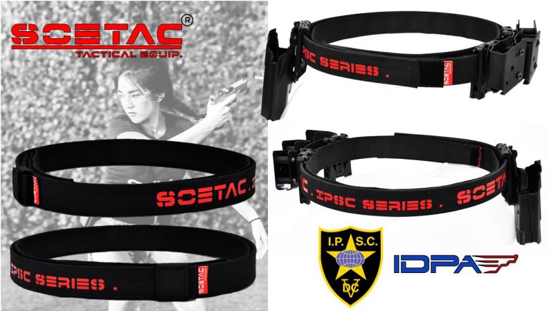 เข็มขัด IPSC SOETAC