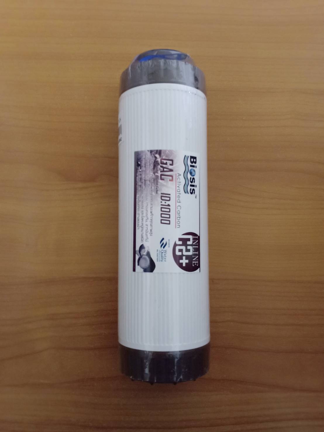 ไส้กรอง Carbon GAC ยี่ห้อ Biosis ขนาด 10 นิ้ว