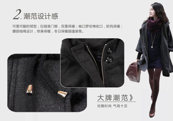 PreOrderไซส์ใหญ่ - เสื้อกันหนาวไซส์ใหญ่ คนอ้วน ทำด้วยผ้าฝ้ายผสม ข้างในเป็นขนสัตว์ สีดำ