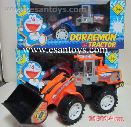รถแทรคเตอร์โดเรมอน