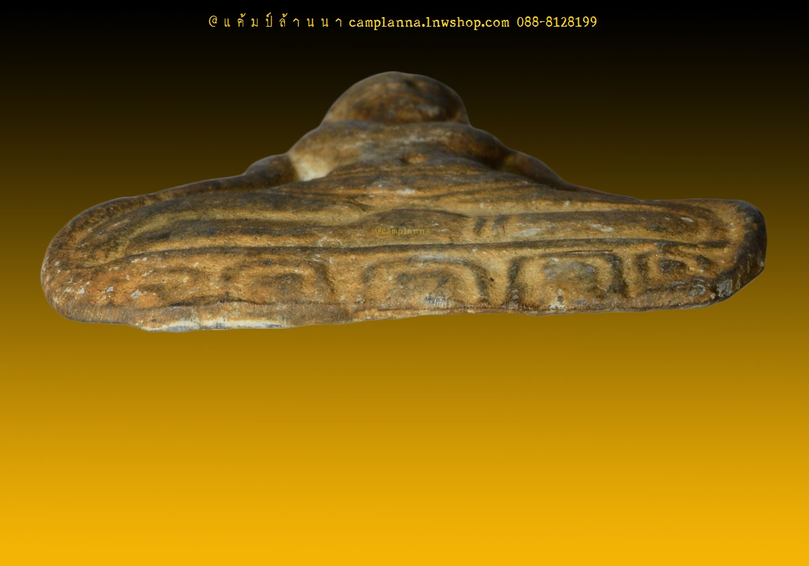 พระร่วงนั่งครองเมือง พิมพ์กลาง เนื้อชินเงิน 5.6x3.5 cm ศรีสัชนาลัย สุโขทัย เก่าเก็บจากกรุ