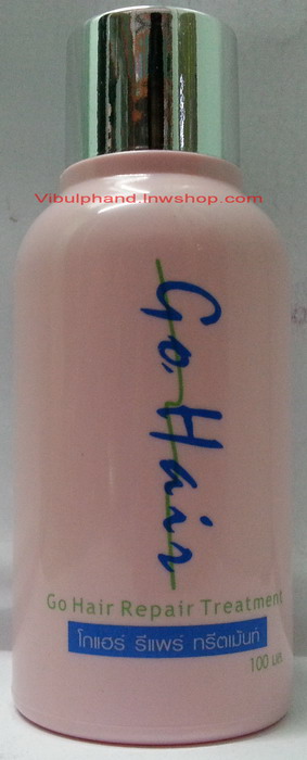 Go Hair Repair Treatment โกแฮร์รีแพร์ทรีทเม้นท์ 100มล.