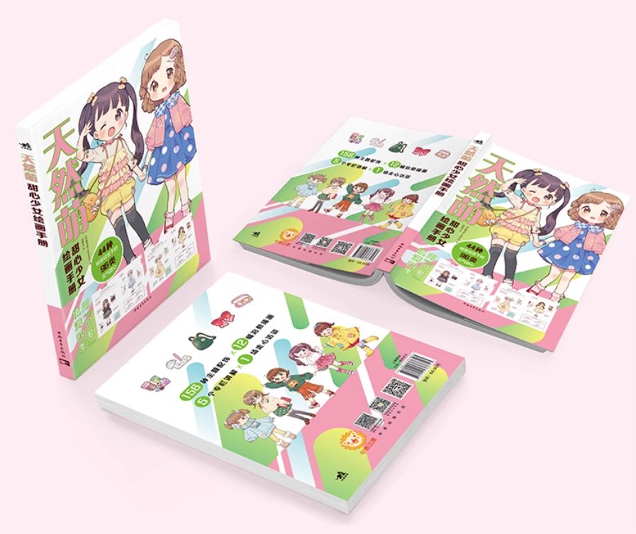 How to ปลุกความเป็นหมีในตัวคุณ : คู่มือวาดสาวน้อยโลลิสุดน่ารักค่ะ