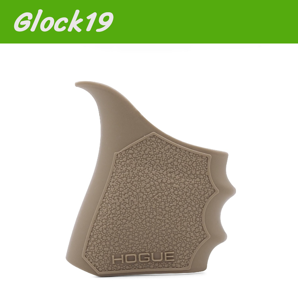 ยางหุ้มด้ามปืน H รุ่น Glock 19/17/43X
