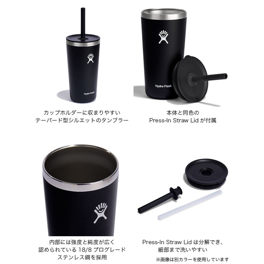 20oz HYDRO FLASK รุ่น ALL AROUND TUMBLERS 20 OZ ไฮโดรฟลาสก์ ขนาด 20 oz 591 ml แก้วสูญญากาศ เก็บความร้อน-เย็น มีฝาปิด