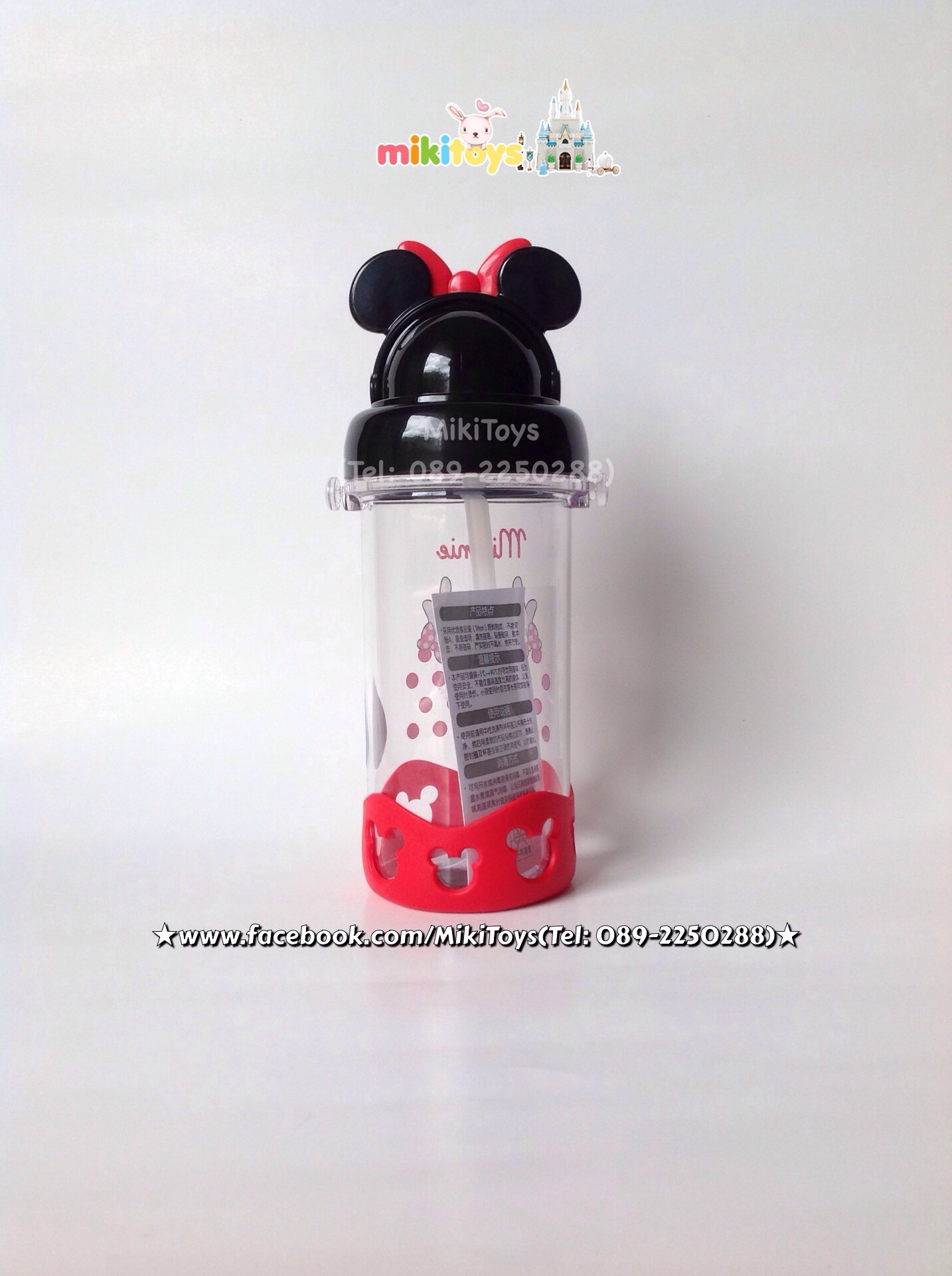กระติกน้ำ มินนี่เมาส์ Minnie Mouse 3D สายสะพายสีแดง มีฐานยางรองกันกระแทก **BPA Freeปลอดภัย(ฟรีค่าจัดส่ง)