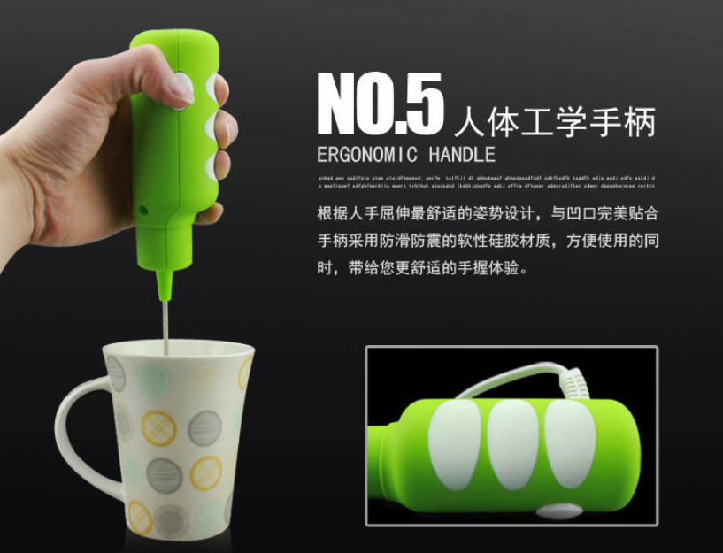 เครื่องปั่นผสมผงนม ตีฟองนม หัวตีผสมสแตนเลส สีดำ 15 (W) รหัส 1759