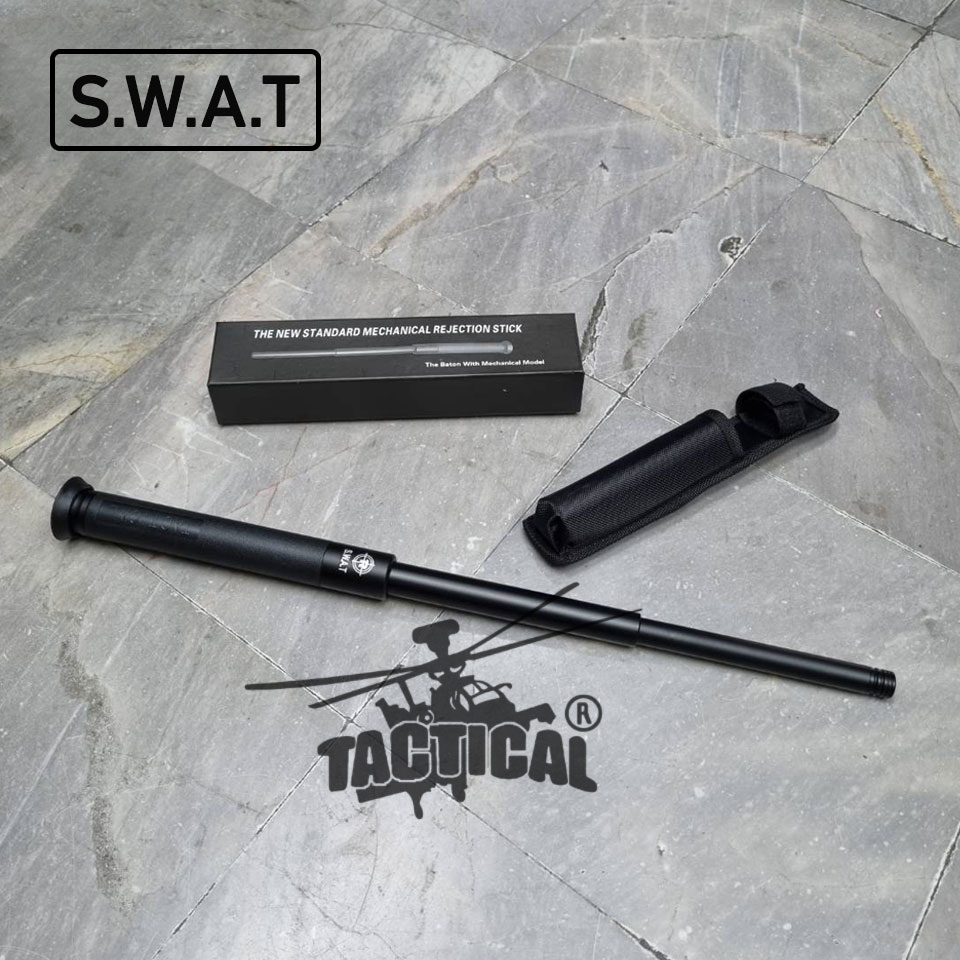 ดิ้วกดตูด S.W.A.T 16" 20" 24" 26"