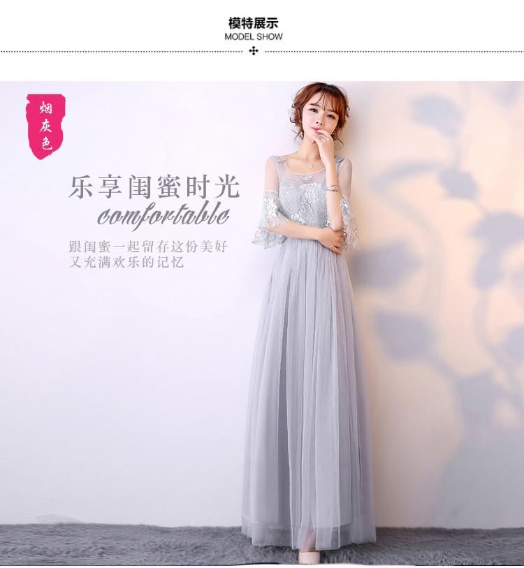 เดรสราตรียาวออกงานสีเทา ตัวเดรสลายดอกไม้อกผ้ามุ้งซีทรูปักผีเสื้อ