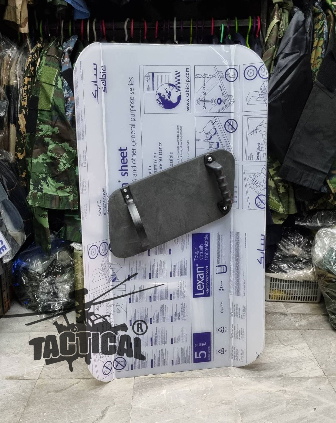 โล่ปราบจราจล