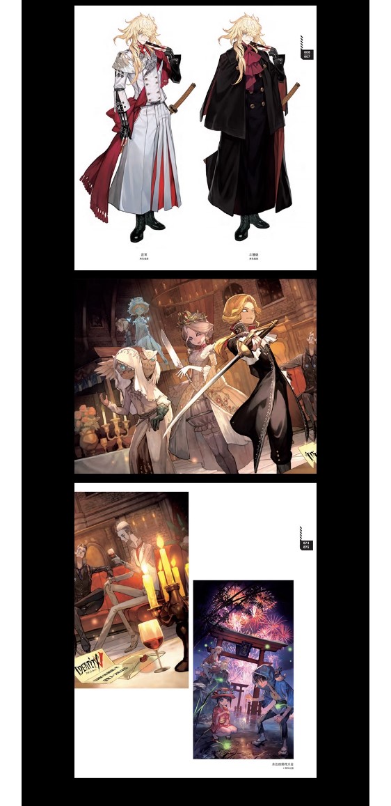 ( พรีออเดอร์ ) "Frame" รวมภาพวาดของอาจารย์ Lack แถมเทคนิกด้วยว่าทำยังไงให้วาดไวเทพ!!