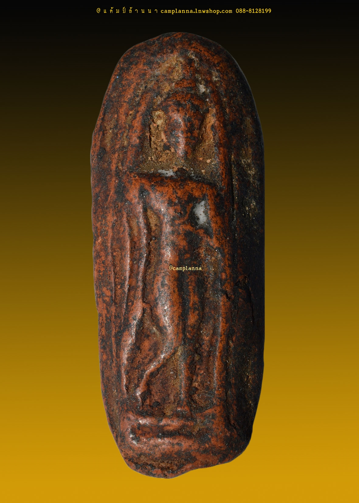 พระกำแพงปางลีลาเม็ดขนุน กรุทุ่งเศรษฐี 4x1.5 cm กำแพงเพชร เก่าเก็บจากกรุ