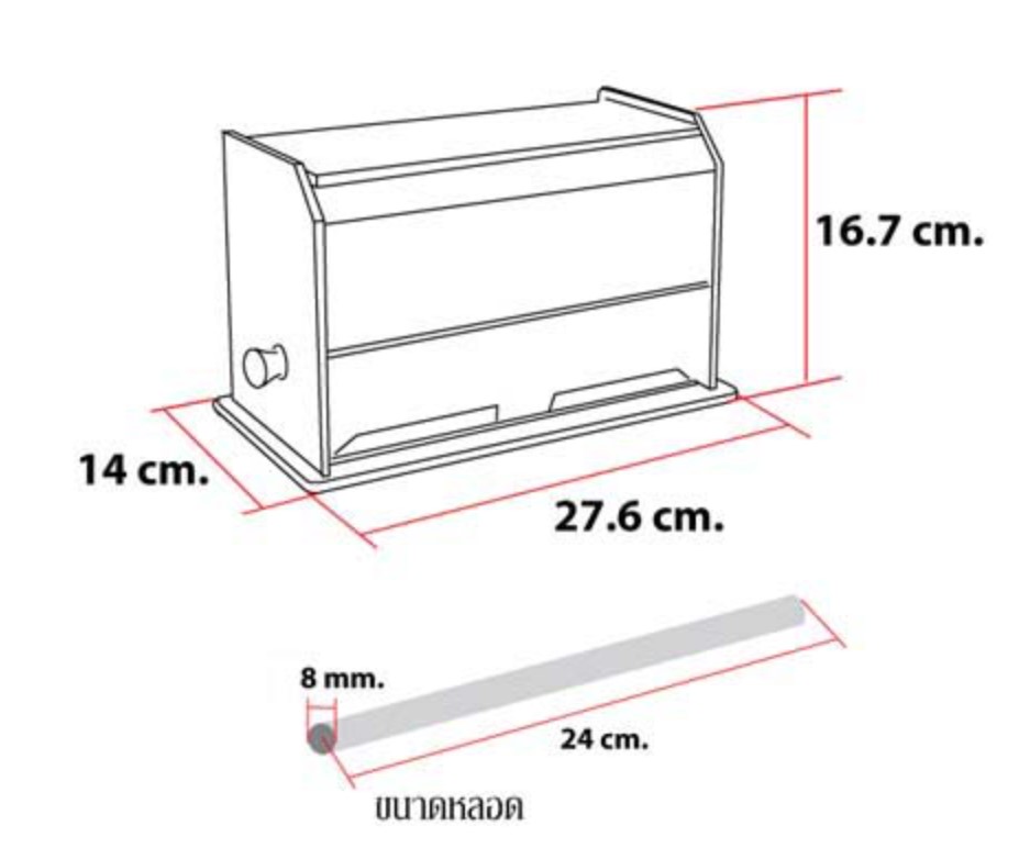 กล่องจ่ายหลอดอะคริลิค Delisio แบบหมุนด้านข้าง 1610-261