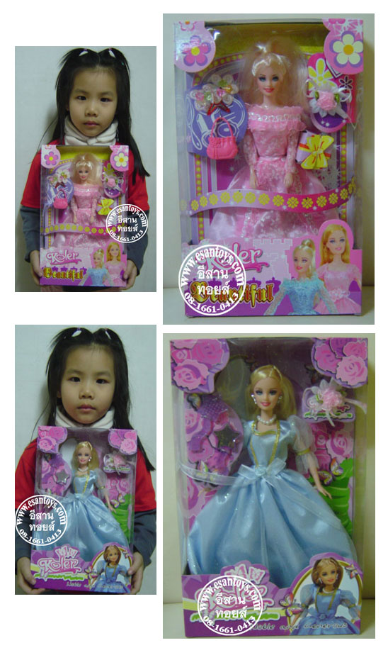 ตุ๊กตาเจ้าหญิง3แบบ