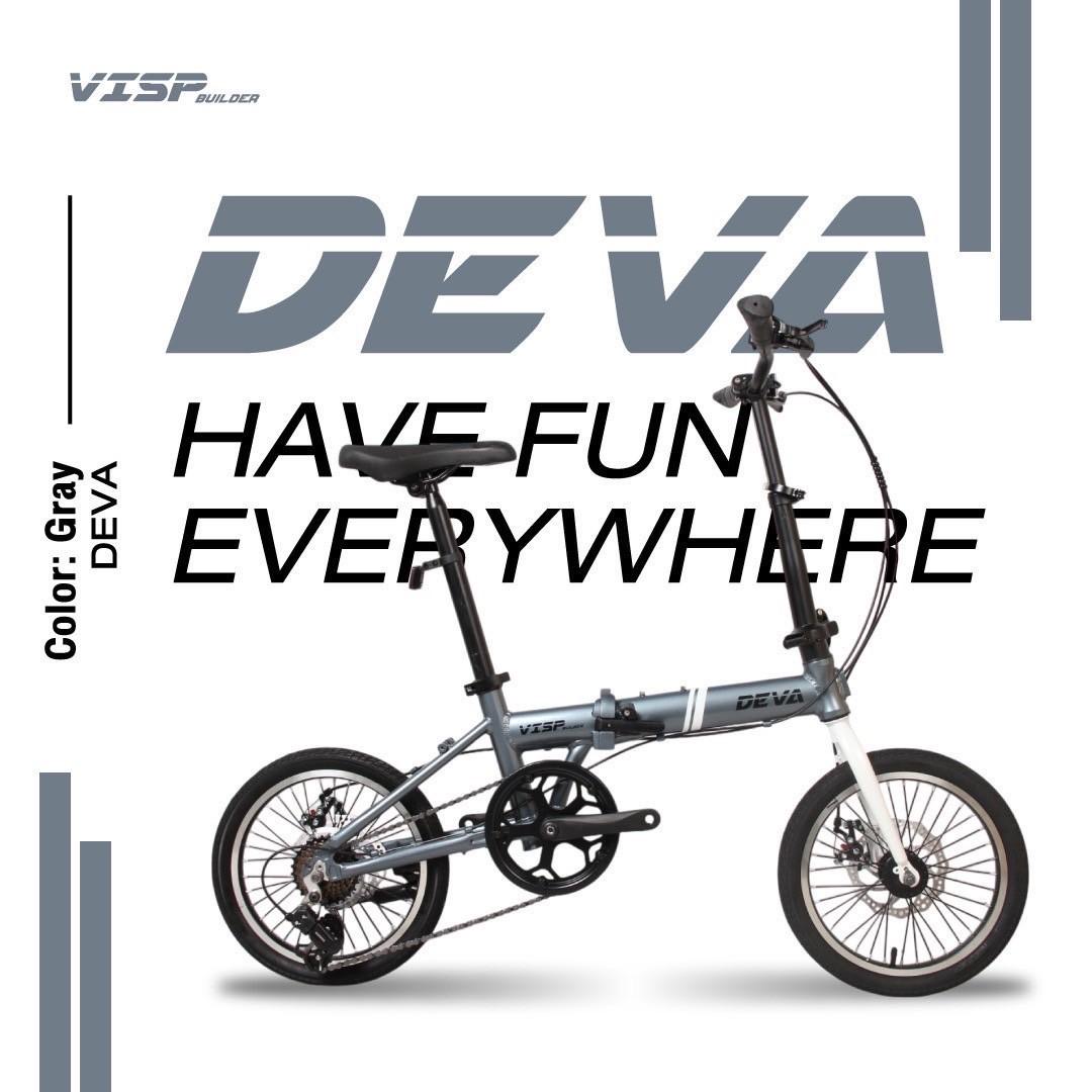 จักรยานพับได้ VISP DEVA เฟรมอลูมิเนียม เกียร์ 7 สปีด ล้อ 16 นิ้ว
