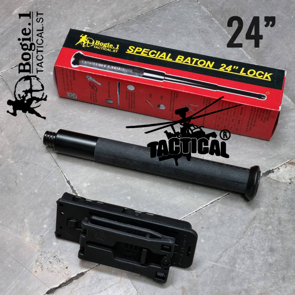 ดิ้วกดตูด Bogie.1 (16"/ 24") รุ่น Lock