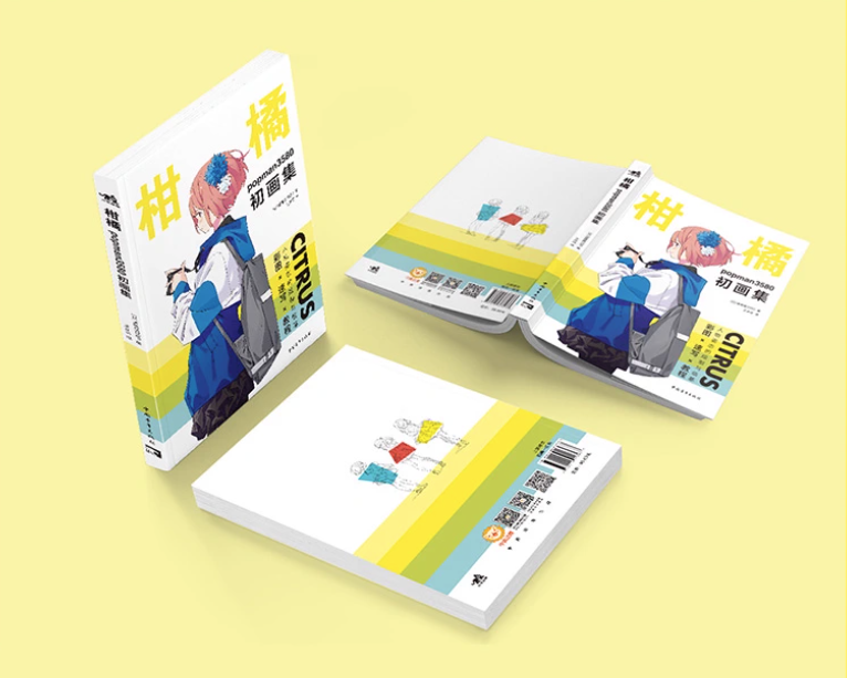 CITRUS popman3580 Artworks & Sketch