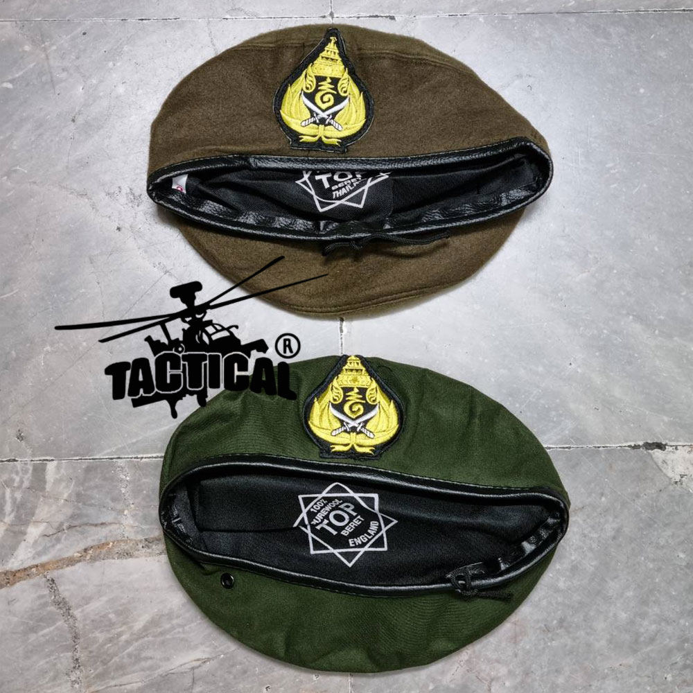 หมวกเบเร่ต์ รด.