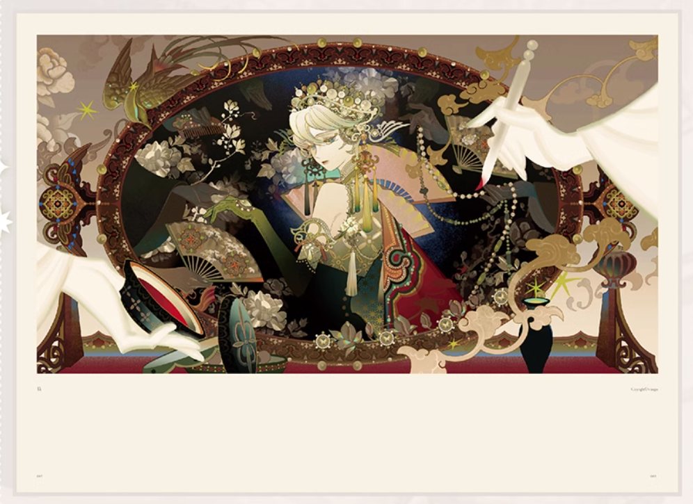 (พรีออเดอร์) Sainker Art Works (*Pre-Order)