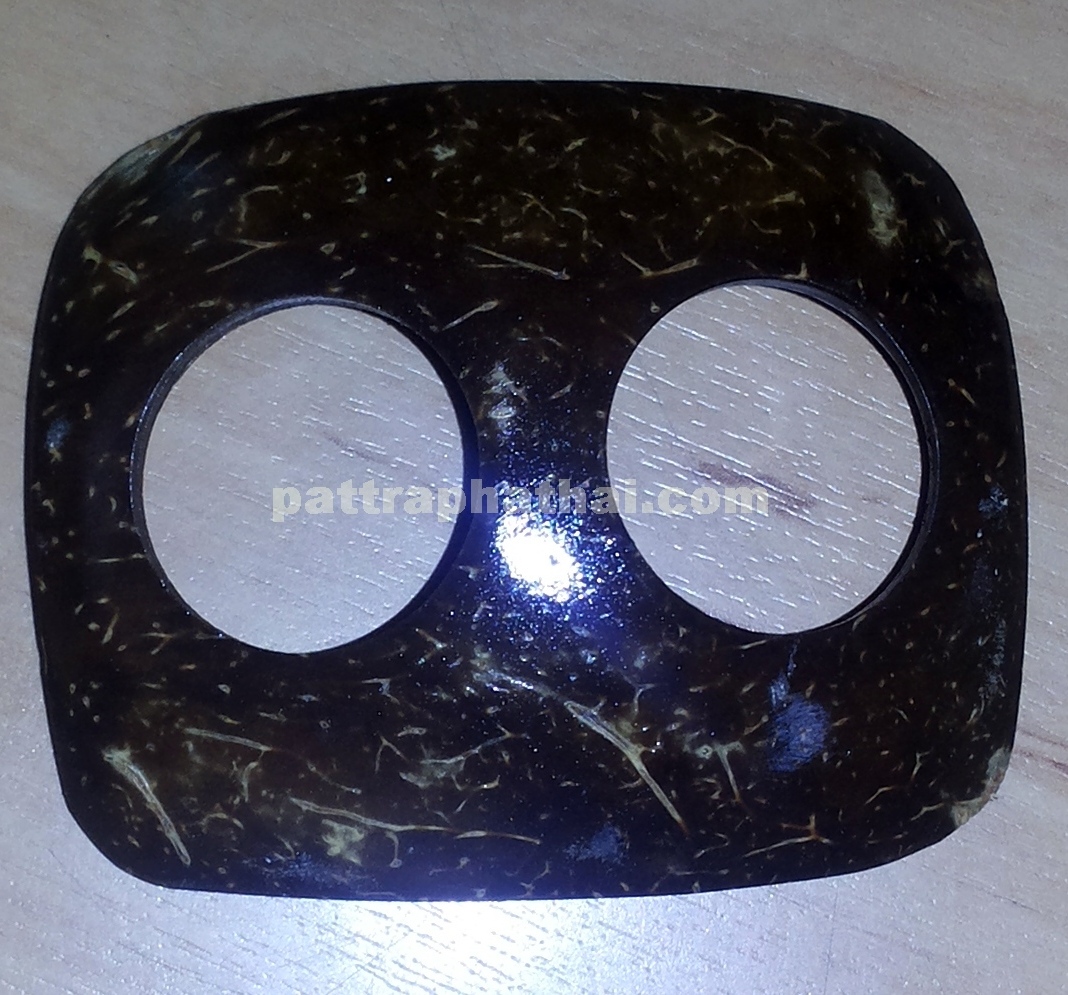 กะลารัดซิ่น Coconut shell Buckle