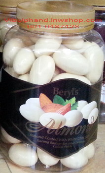 Beryl's Chocolate ช็อคโกแลตสอดไส้